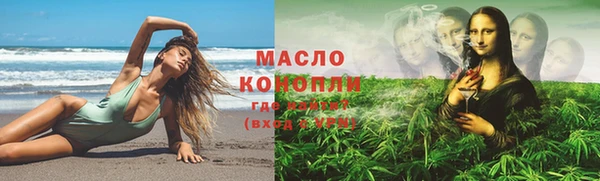шишки Белоозёрский