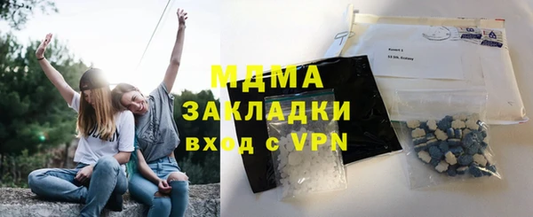 шишки Белоозёрский