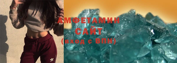 PSILOCYBIN Саяногорск