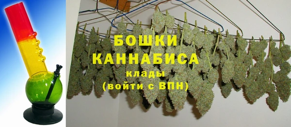 тгк Беломорск