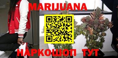 COCAINE Среднеуральск