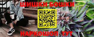 мяу мяу кристалл Славянск-на-Кубани