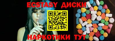 COCAINE Среднеуральск