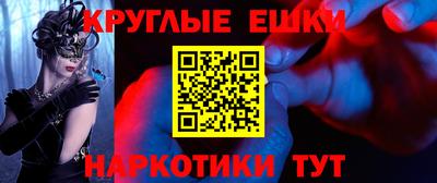 a pvp Павлово