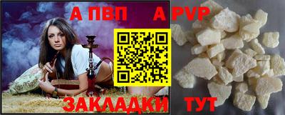 ПСИЛОЦИБИНОВЫЕ ГРИБЫ Отрадное