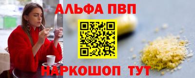 твердый Отрадный