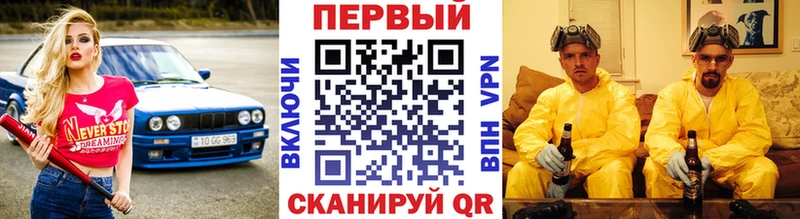 Первитин витя  KRAKEN зеркало  Сердобск 