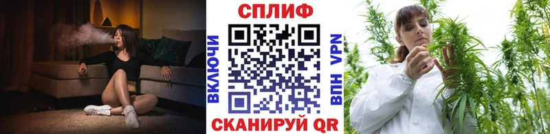 как найти закладки  Сердобск  Бошки марихуана VHQ 